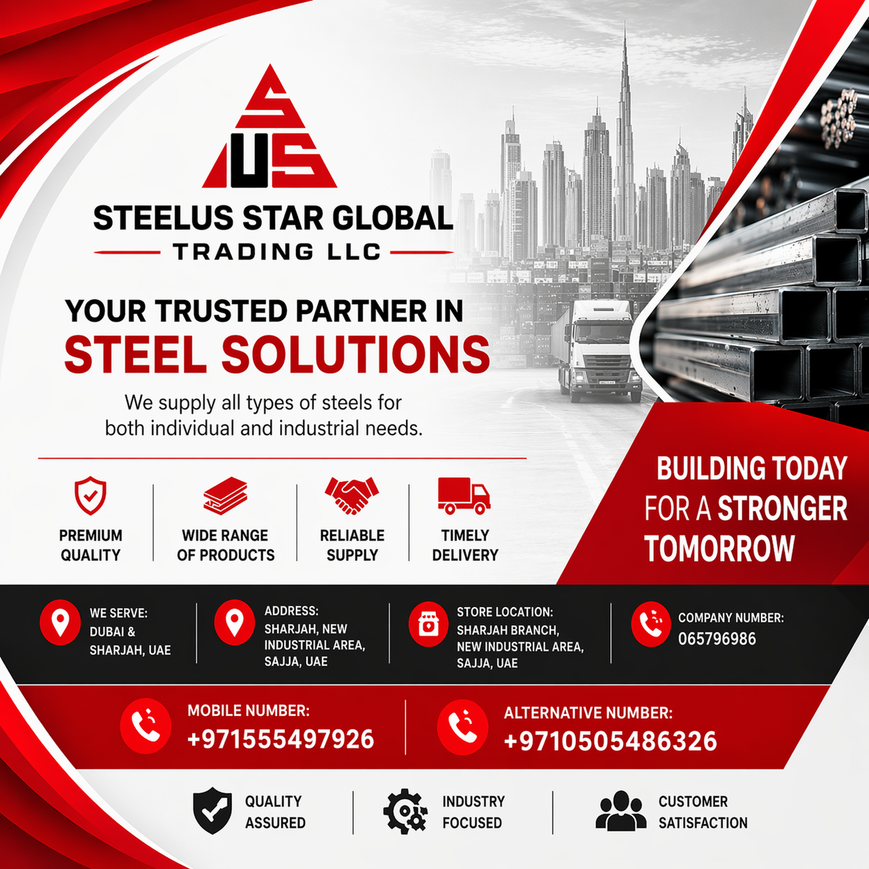 STEELUS BANNER